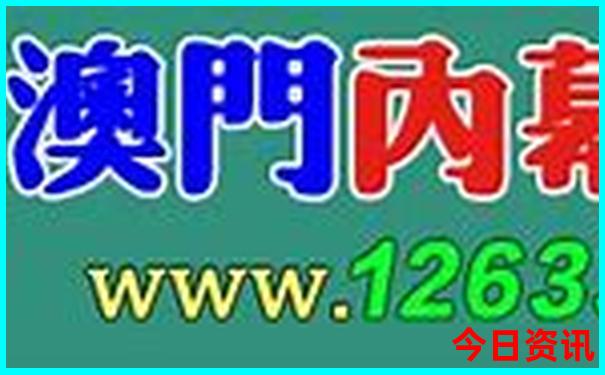 国内最凉爽的城市，夏天避暑胜地