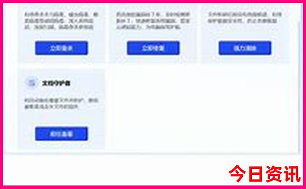 哈尔滨最值得去的地方